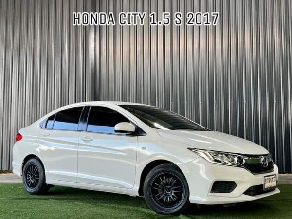 Honda City 1.5 S A/T ปี 2017 รูปที่ 0